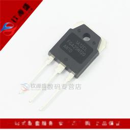 A-201 裝到好 4路主機+2T硬碟+2攝影機 高雄監視器 屏東/台南 高雄攝影機 高雄電子鎖 電話節費盒 指紋電子鎖 歷史價格詳細信息