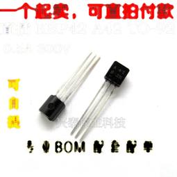 KS442 倍立淨花露水香氛強力去污棒100g 歷史價格詳細信息