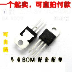 8A三元/鐵鋰通用電池組變壓器逆變式主動均衡器（4串 13串 24串 3款可選）壓差平衡容量修復保護恢復器 歷史價格詳細信息