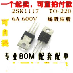 01-057 108片日本正版拼圖 動物 CAT 貓 向日葵 歷史價格詳細信息