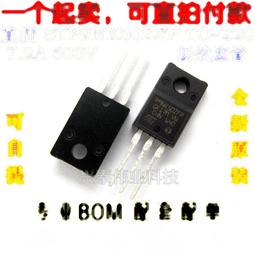 全新 STP9NK50ZFP 場效應 9A 500V TO220F P9NK50Z 電源MOS管 203-00818 價格比較,價格查詢,歷史價格詳細信息