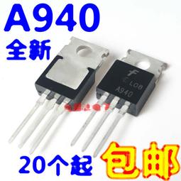 A9409 Hermes桃色草裙吊飾 (遠麗精品 台北店) 歷史價格詳細信息