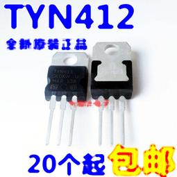 TYN612RG TO-220AB #80820  (2PCS/包) 歷史價格詳細信息