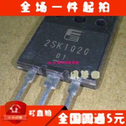 30A大功率直流有刷電機調速器 12V24V48V60V控制器795 金屬殼PLC 歷史價格詳細信息