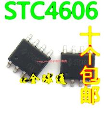 155.原裝高飛gaofei紫銅鍍金/鍍銠/鍍玫瑰金三款喇叭線Y插4個一組特價350元 歷史價格詳細信息