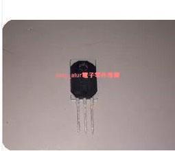 155.原裝高飛gaofei紫銅鍍金/鍍銠/鍍玫瑰金三款喇叭線Y插4個一組特價350元 歷史價格詳細信息