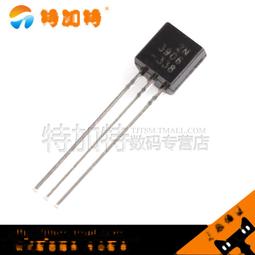 三極管 2N3904 0.2A/40V NPN小功率電晶體 TO-92 1K 197-00797 歷史價格詳細信息