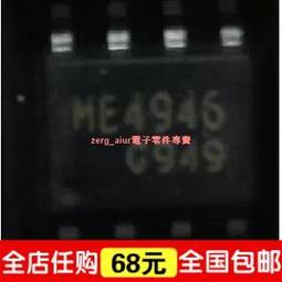 155.原裝高飛gaofei紫銅鍍金/鍍銠/鍍玫瑰金三款喇叭線Y插4個一組特價350元 歷史價格詳細信息