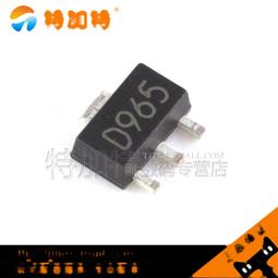 2SD965 三極管 D965 電蚊拍用 TO-92封裝 157-01051 歷史價格詳細信息