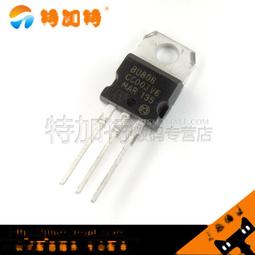 達林頓電晶體 2SB1228 TO-220 8A/110V W142-7 [326716] 歷史價格詳細信息