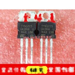 155.原裝高飛gaofei紫銅鍍金/鍍銠/鍍玫瑰金三款喇叭線Y插4個一組特價350元 歷史價格詳細信息