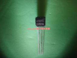 拆機 三極管 70N10 / FQP70N10 / FQPF70N10 TO-220 155-04783 歷史價格詳細信息