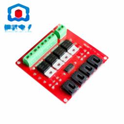 電子積木Q89碰撞開關 單片機模塊限位傳感器開關 機器人 送杜邦線~半島鐵盒 歷史價格詳細信息