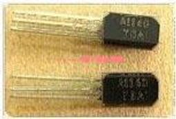 【二手拆機】全新原裝進口ST 小功率三極管C3203/2SC3203/TO-92 品質保證 157-08000 歷史價格詳細信息