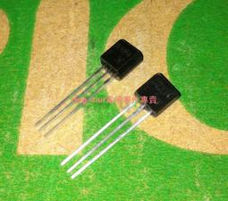 【二手拆機】全新三極管【C945】50V/0.1A/0.5W/250MHZ TO-92 157-03139 歷史價格詳細信息