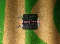 【二手拆機】場效應管2SC4331 C4331 貼片 SOT-252 可直拍 157-05524 歷史價格詳細信息