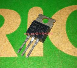 【二手拆機】場效應管2SC4331 C4331 貼片 SOT-252 可直拍 157-05524 歷史價格詳細信息