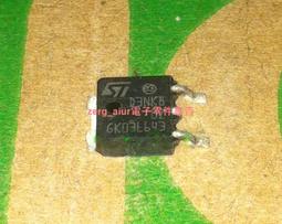 [二手拆機]二手  原裝正品現貨MT5508AEDJ 液晶屏晶片 141-13189 歷史價格詳細信息