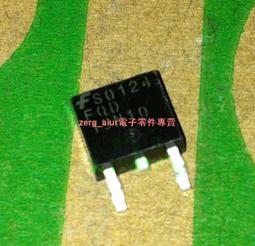 [二手拆機]原裝 Q0170R 液晶電源管理晶片 歷史價格詳細信息