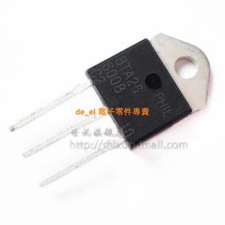 含稅|BTA20-800B TO-220 雙向可控矽 20A/800V 210-04537 歷史價格詳細信息