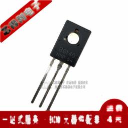 熱賣 直插 TNY280 TNY280PN DIP-7 7腳 電源管理IC 全新進口原裝 197-03386 歷史價格詳細信息