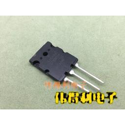 熱賣 三極管 S8050 0.5A/40V NPN 電晶體 TO-92 1K 197-00801 歷史價格詳細信息