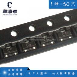 貼片 三極管 2SB1197 SOT-23 CJ 長電 絲印 AHQ 原裝正品 晶體管 歷史價格詳細信息