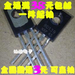 【熱賣】功率56/75/90kw 風冷永磁變頻 雙螺杆空壓機  空氣壓縮機 歷史價格詳細信息