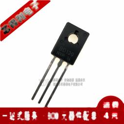 熱賣 三極管 S8050 0.5A/40V NPN 電晶體 TO-92 1K 197-00801 歷史價格詳細信息