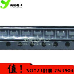 （100隻）貼片二三極管 1SS355 A SOD-323 全新原裝（） 225-00024 歷史價格詳細信息