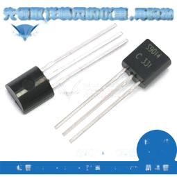 9014 可旋轉360°洗澡椅 歷史價格詳細信息