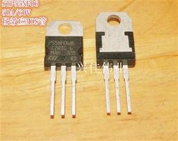 【熱賣】60V/72V 4kw 普及版 電動車控制器 電機控制器 交流異步控制器 歷史價格詳細信息