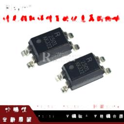 P02501-B21 HPE DL380 Gen10 Intel Xeon-G 6226 CPU kit 歷史價格詳細信息