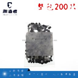 2SD965 三極管 D965 電蚊拍用 TO-92封裝 157-01051 歷史價格詳細信息