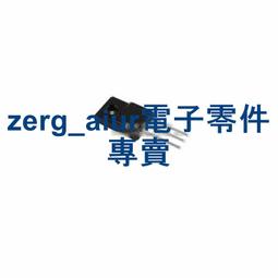 K1188 滴天髓徵義 編註徐樂吾 武陵出版 1991 歷史價格詳細信息