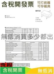 現貨!鎂光 32G 2RX4 PC4-2666V DDR4 內存條 浪潮 V004024000000000 歷史價格詳細信息