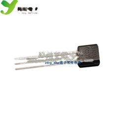 9014 可旋轉360°洗澡椅 歷史價格詳細信息