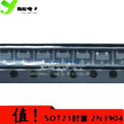 貼片 三極管 2SB1197 SOT-23 CJ 長電 絲印 AHQ 原裝正品 晶體管 歷史價格詳細信息