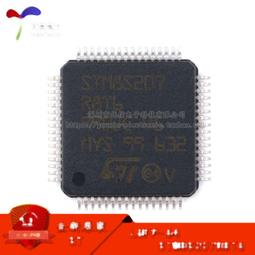 【1-20個裝】三腳大功率插頭家用防爆插頭2腳10a  16A二腳3腳插頭 歷史價格詳細信息