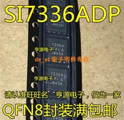 A-218 ： 2013 愛麗絲夢遊仙境 杯子蛋糕 吊飾 雙胞胎 半斤 八兩 　富貴玩具店 歷史價格詳細信息