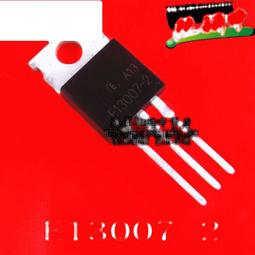 E13005-2國產原裝。TO-220封裝 172-01143 歷史價格詳細信息