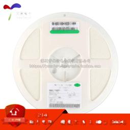 1206獨石電容684M  500只壹 50元大體積 歷史價格詳細信息