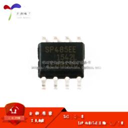 【1-20個裝】三腳大功率插頭家用防爆插頭2腳10a  16A二腳3腳插頭 歷史價格詳細信息