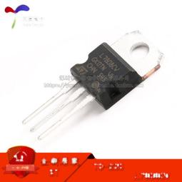 IRF4905PBF FET-單路/場效應管 74A/55V/200W TO-220 190-01281 歷史價格詳細信息