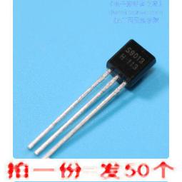 (50個)直插SS8050 三極管 雙S大電流1.5A TO-92電子愛好者之家 171-02886 歷史價格詳細信息