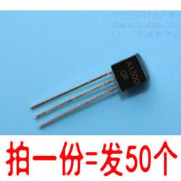(50個)直插SS8050 三極管 雙S大電流1.5A TO-92電子愛好者之家 171-02886 歷史價格詳細信息