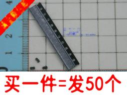 (50個)貼片BC857C PNP型 三極管 絲印3GW SOT-23 171-03011 歷史價格詳細信息