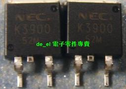 【三年質保】應急收音機 Tecsun德生GR-99DSP應急老人收音機手搖發電可充電手電照明 歷史價格詳細信息