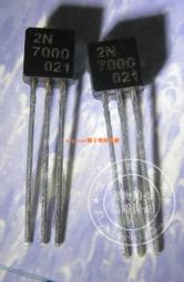 2N7000 原裝芯片 TO-92封裝 仙童 長電等品牌都有            (20個1拍) 歷史價格詳細信息