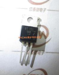 BQ151 Maison de FLEUR 三麗鷗聯名款 美樂蒂  卡包 卡夾 歷史價格詳細信息